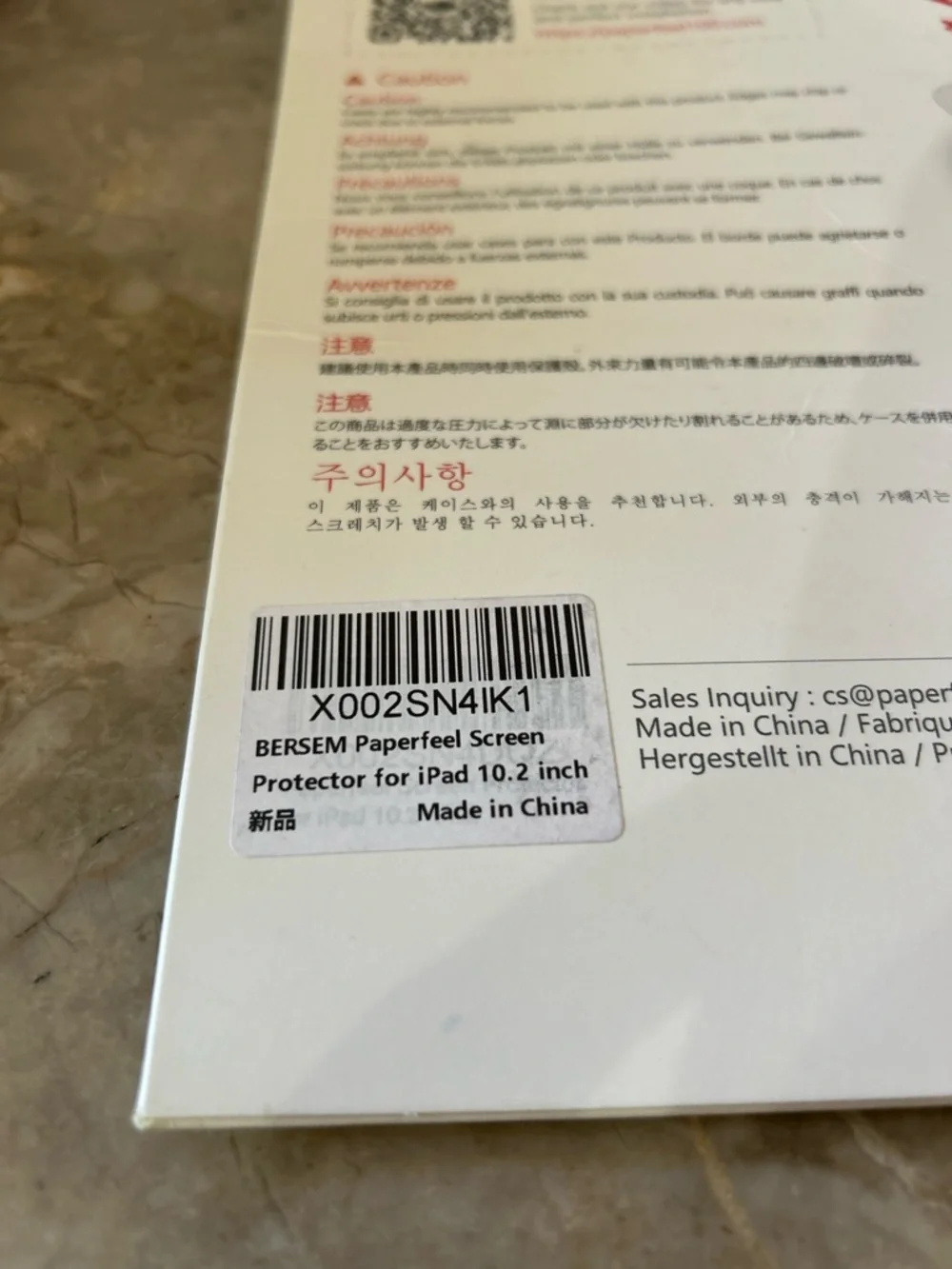 Bersen PaperFeel Screen Protector for 10.2